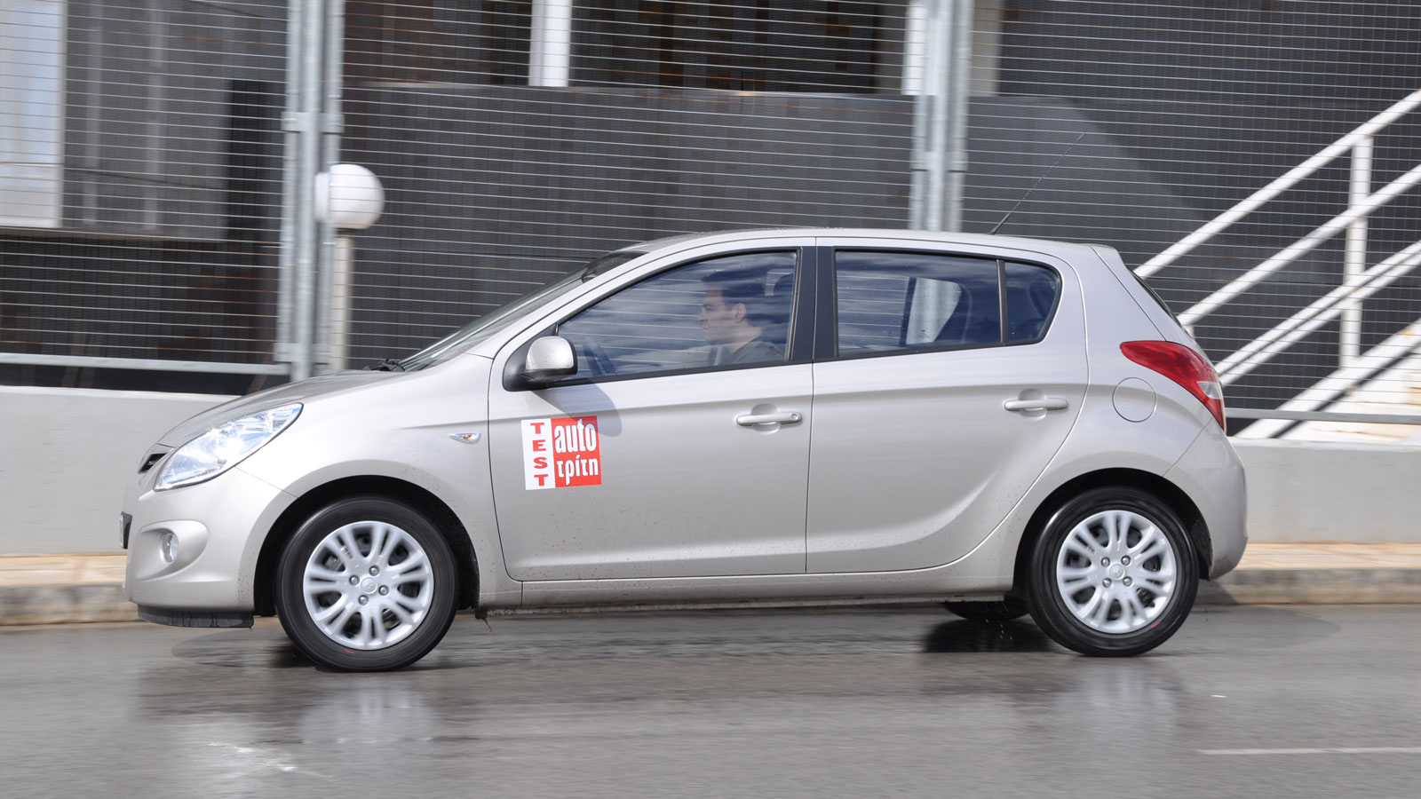 Δοκιμή μεταχειρισμένου: Hyundai i20 2008-2014