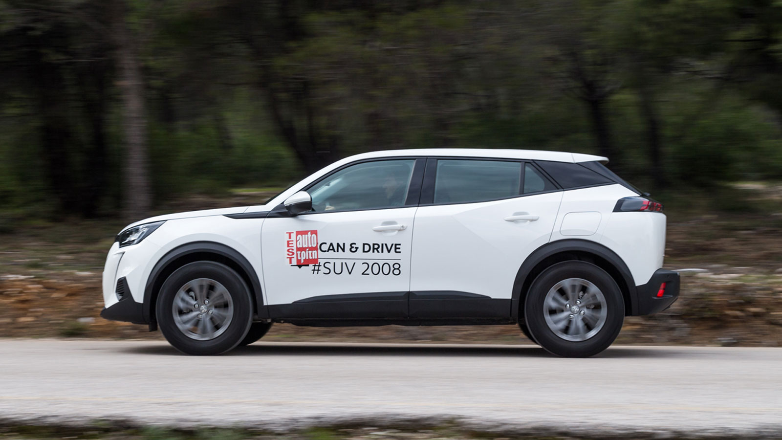 Δοκιμή μεταχειρισμένου: Peugeot 2008 diesel 2019-2023