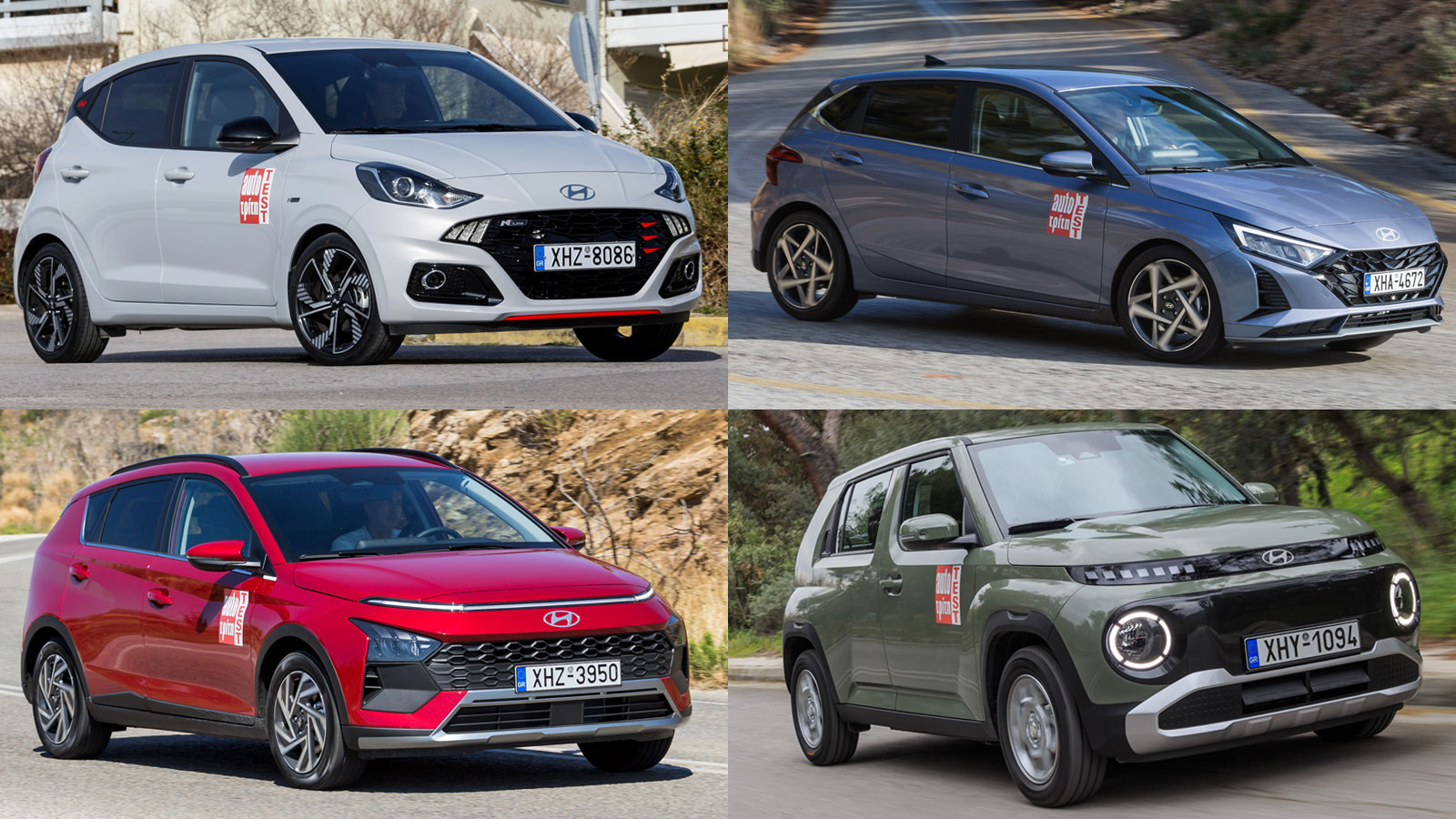 Αυτά τα 4 Hyundai έχουν τιμή κάτω από 20.000 ευρώ