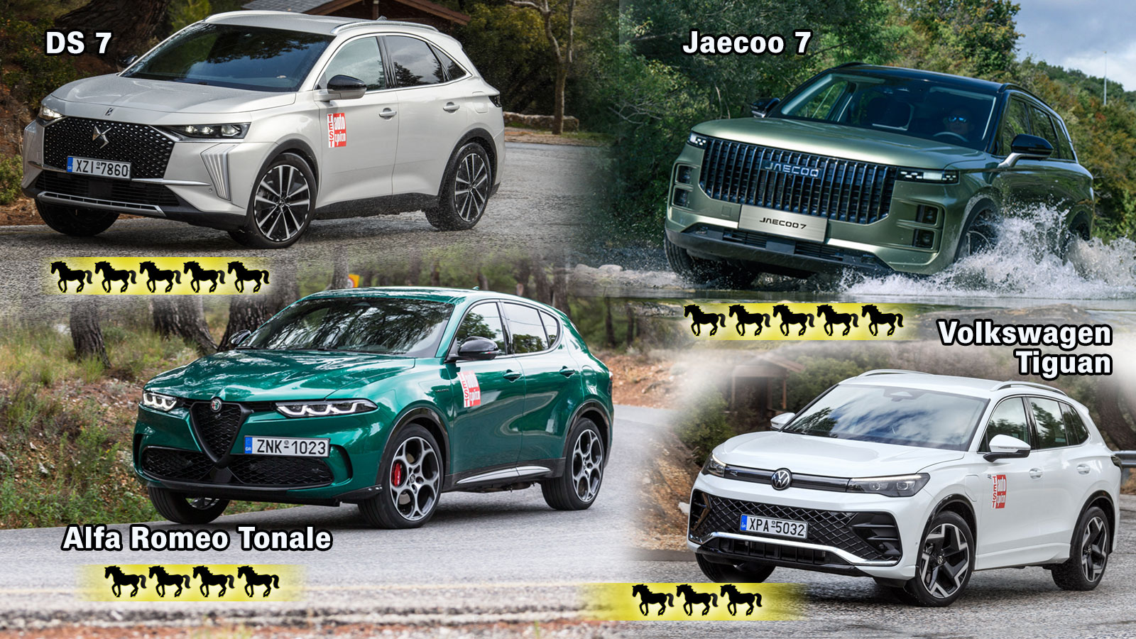 Plug-in SUV με πολλά άλογα: Τα 3 καλύτερα και 1 που έχει μείνει πίσω