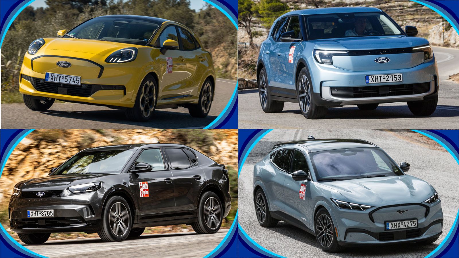 Κοινή φωτογραφία των Ford Puma Gen-E και Ford Explorer και Ford Capri και Ford Mustang Mach-E.