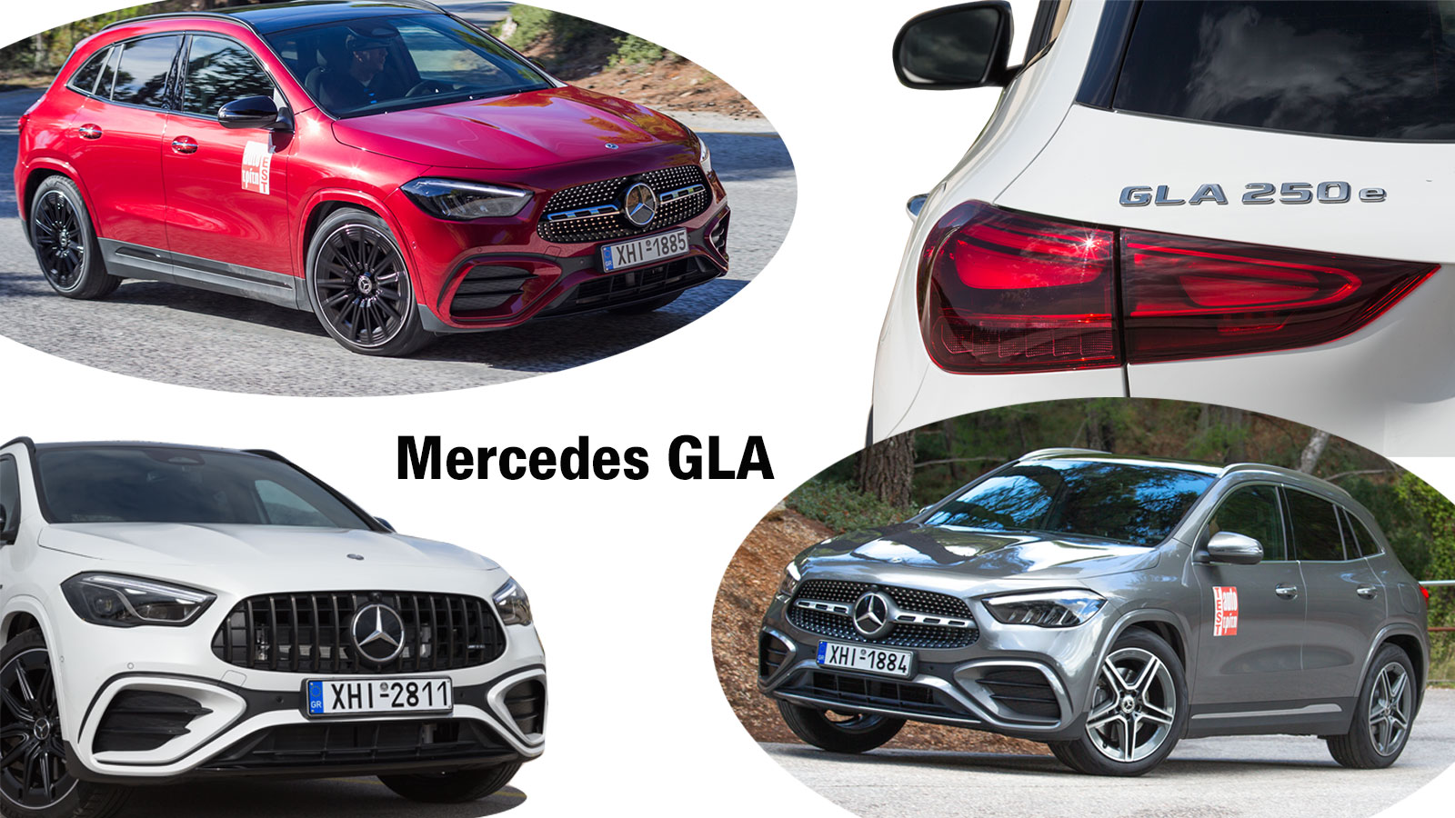 Αφιέρωμα: Τα 4 πρόσωπα της Mercedes GLA