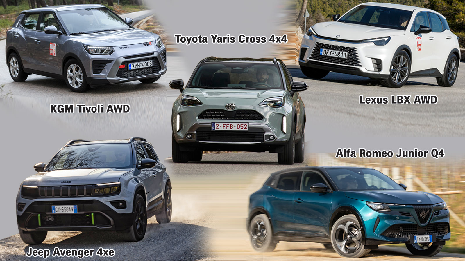 Είναι SUV πόλης, έχουν και τετρακίνηση. 5 και στο καύσιμο που εσύ θες!