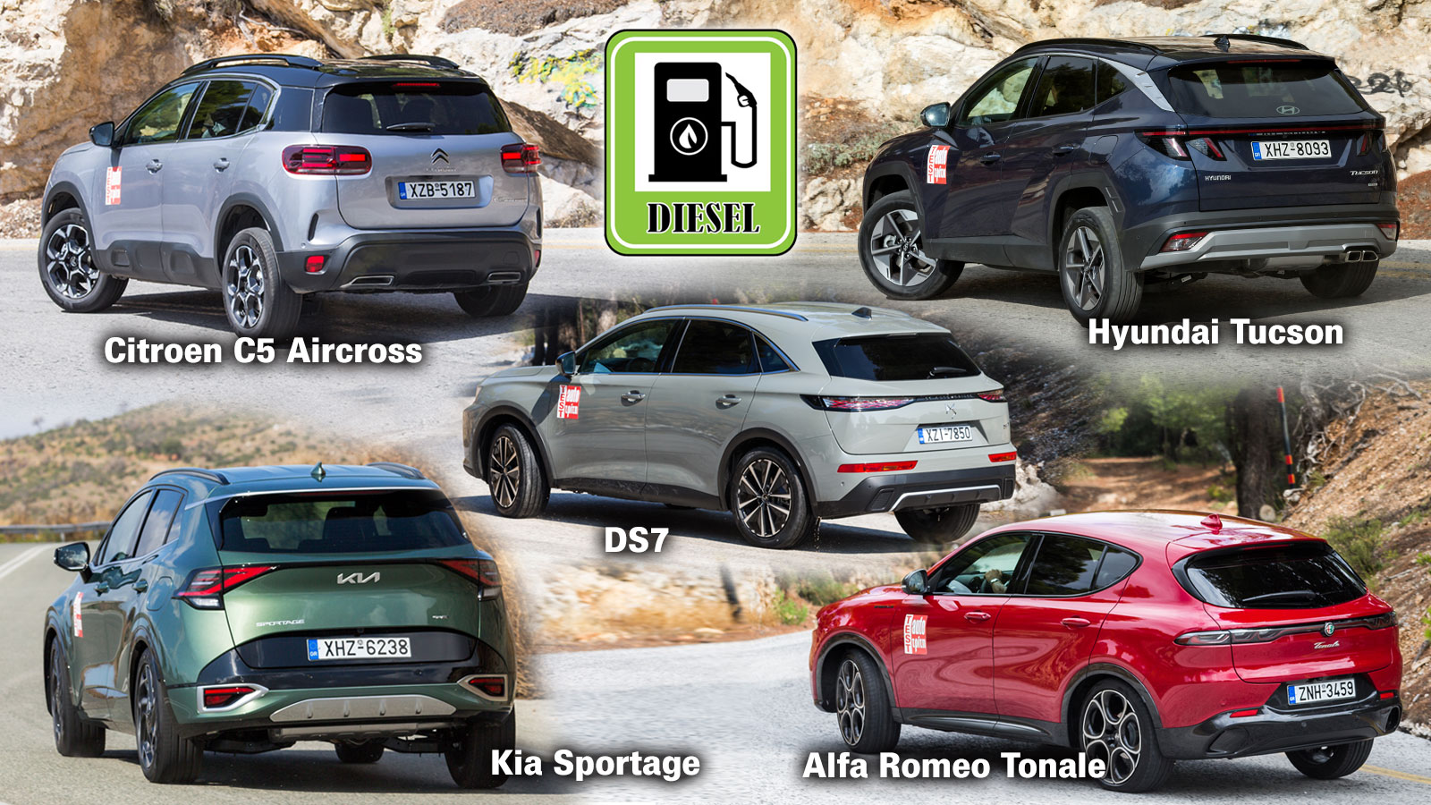 Τα 5 diesel οικογενειακά SUV, χωρίς φόρο πολυτελείας 2.000 κυβικών