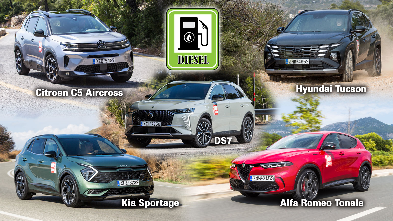 Τα 5 diesel οικογενειακά SUV, χωρίς φόρο πολυτελείας 2.000 κυβικών