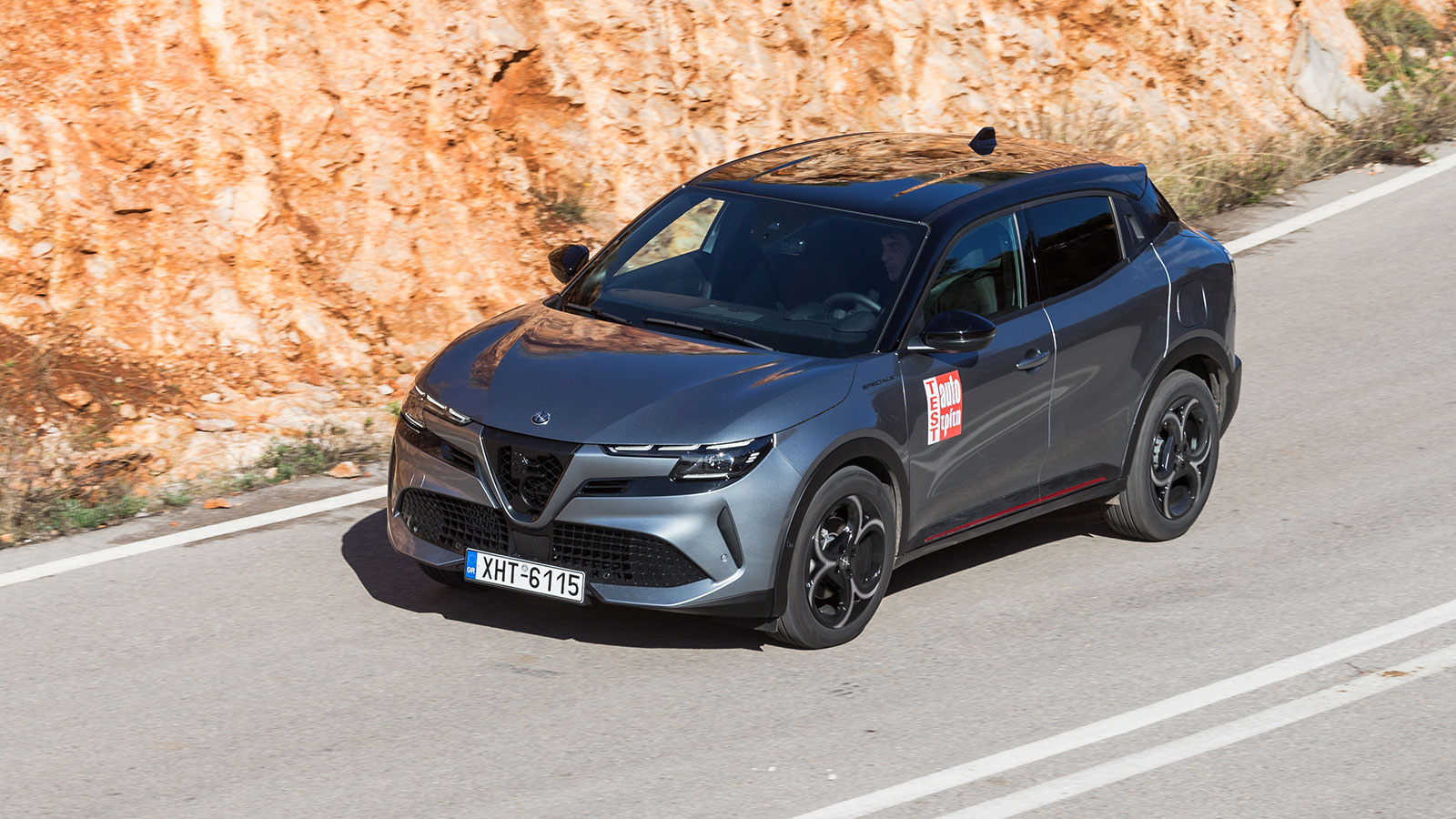 Alfa Romeo Junior: 5 μυστικά για το μικρό SUV των Ιταλών