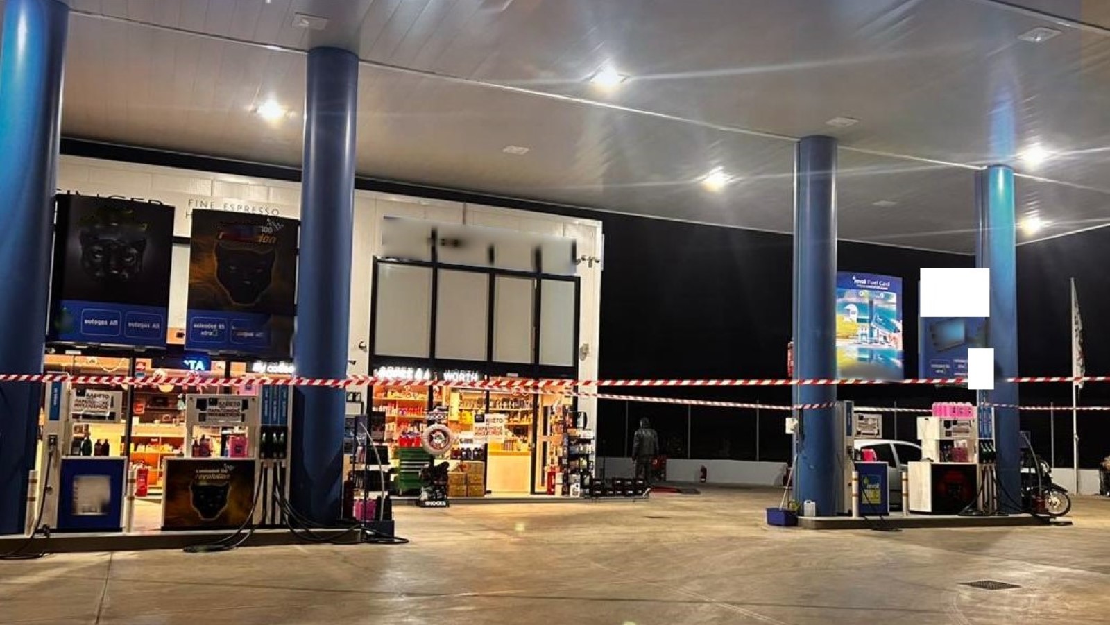 Φωτογραφία ΑΑΔΕ