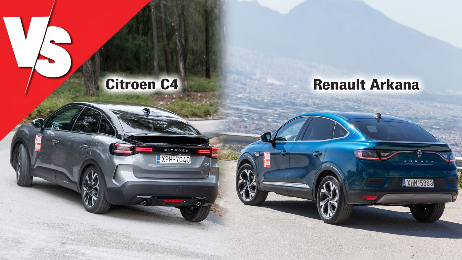 VS: Citroen C4 Hybrid 145 PS ή Renault Arkana Hybrid 140 PS