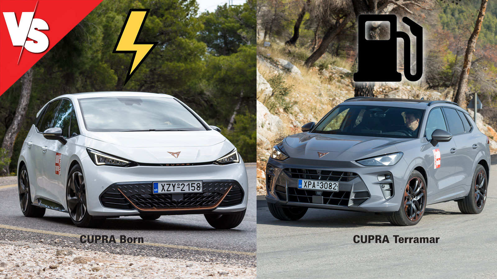 Στα ίδια λεφτά, ηλεκτρικό CUPRA Born ή βενζινοκίνητο Τerramar; 
