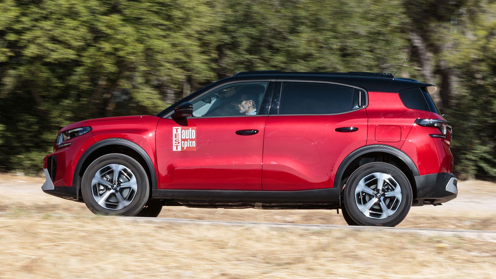 To Citroen C3 Aircross χρειάζεται 1.918 ευρώ το χρόνο για βενζίνη και είναι έτσι το πιο οικονομικό αυτοκίνητο της κατηγορίας.