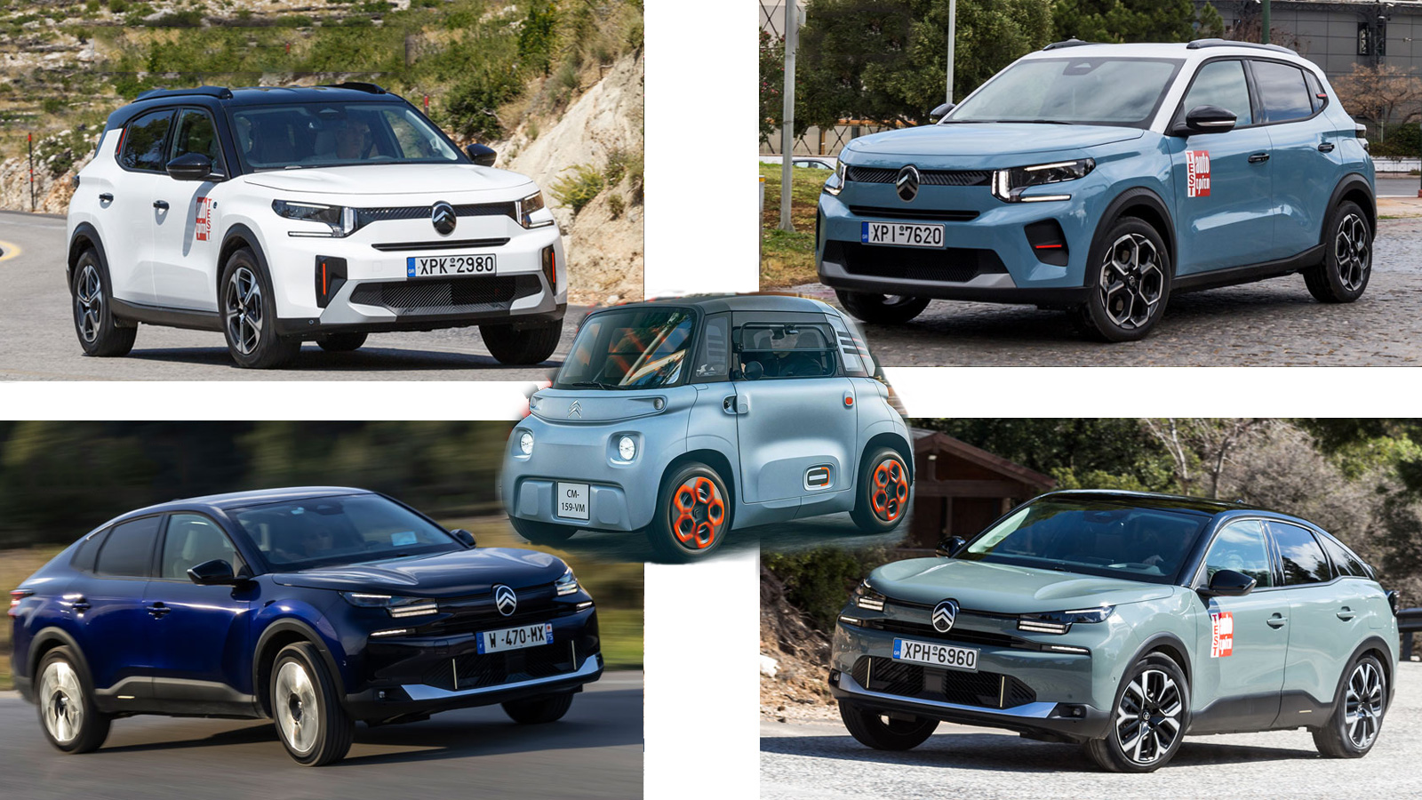 Προσιτή ηλεκτροκίνηση από τη Citroen