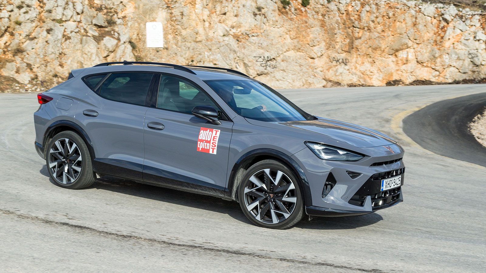 Μπροστινή φωτογραφία CUPRA Formentor