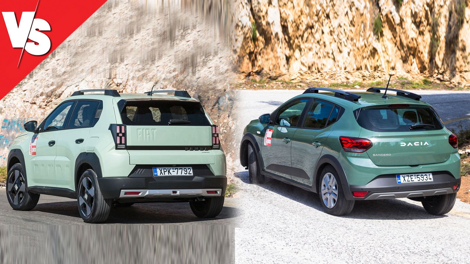 Πίσω όψεις των Fiat Grande Panda και Dacia Sandero Stepway σε κοινή εικόνα