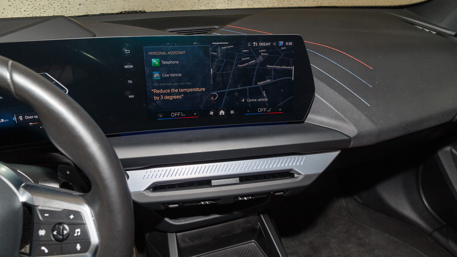 Δοκιμή: BMW 120 -Premium οικογενειακό με 170 άλογα & σπορ αίσθηση