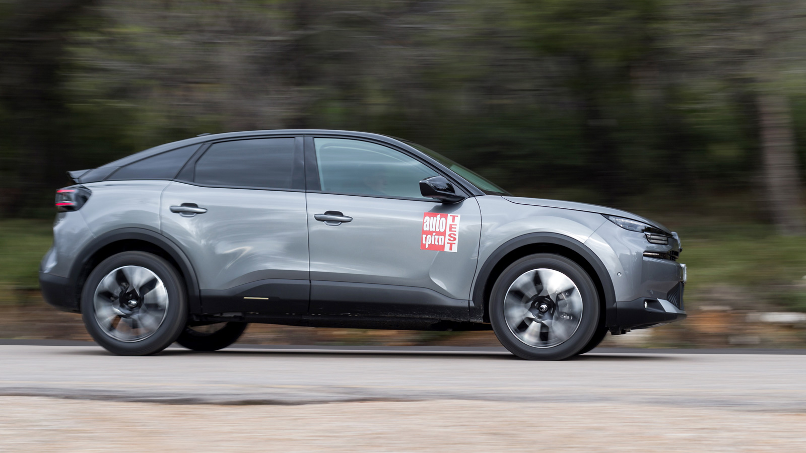 Δοκιμή: Citroen C4 Hybrid 136 PS | Ανετο, δεν καίει και με δελεαστική τιμή