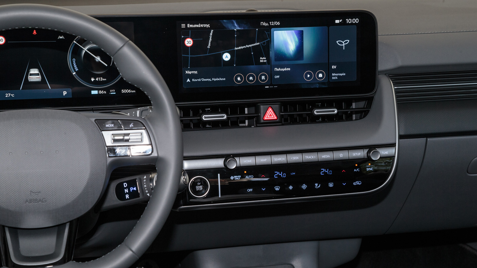 Δοκιμή: Ανανεωμένο Hyundai Ioniq 5 | Λιγότερα ευρώ, περισσότερα χλμ. 