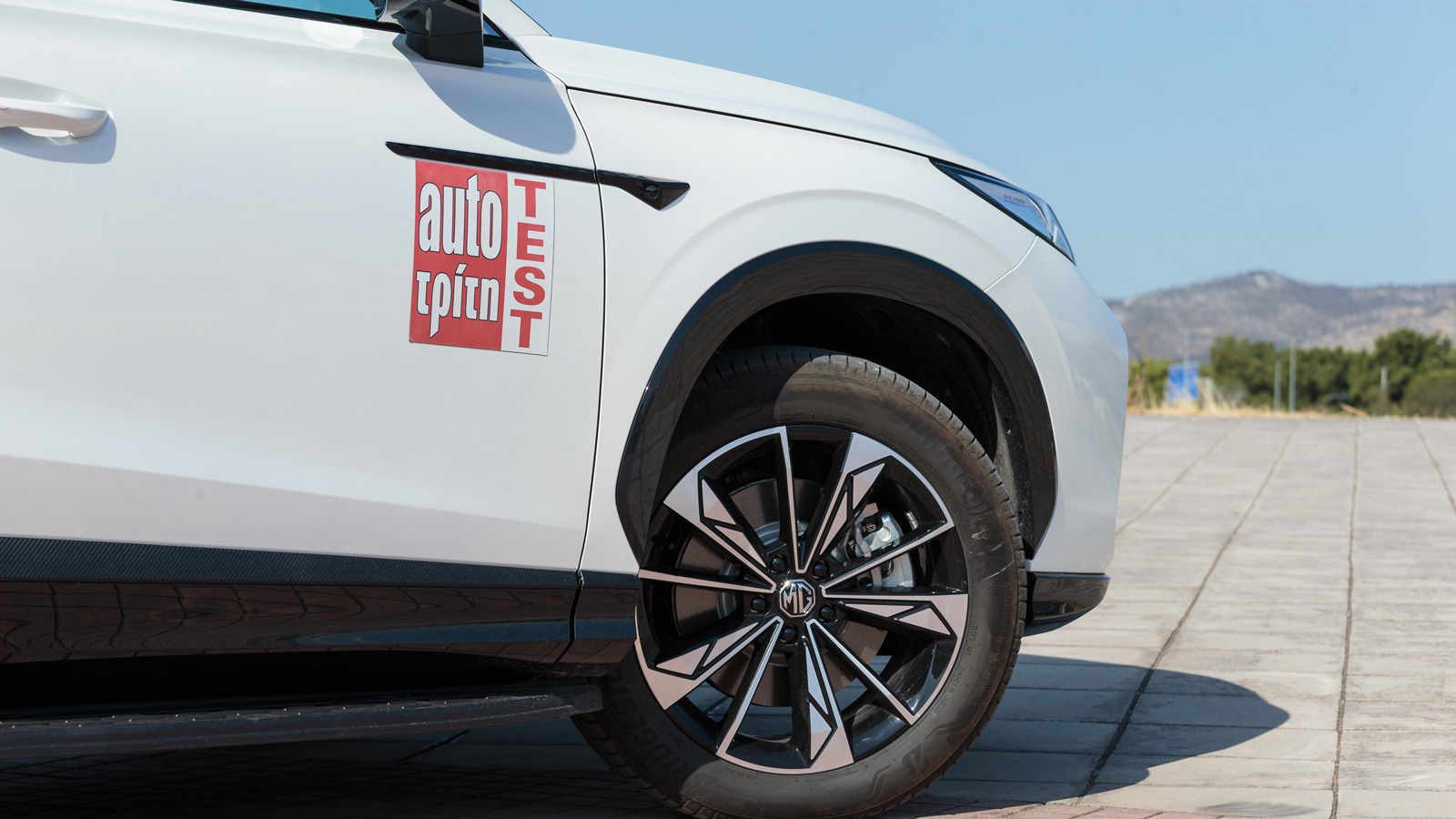Δοκιμή: Νέο MG eHS PHEV+ -Ελκυστικό σε τιμή, look και απόδοση