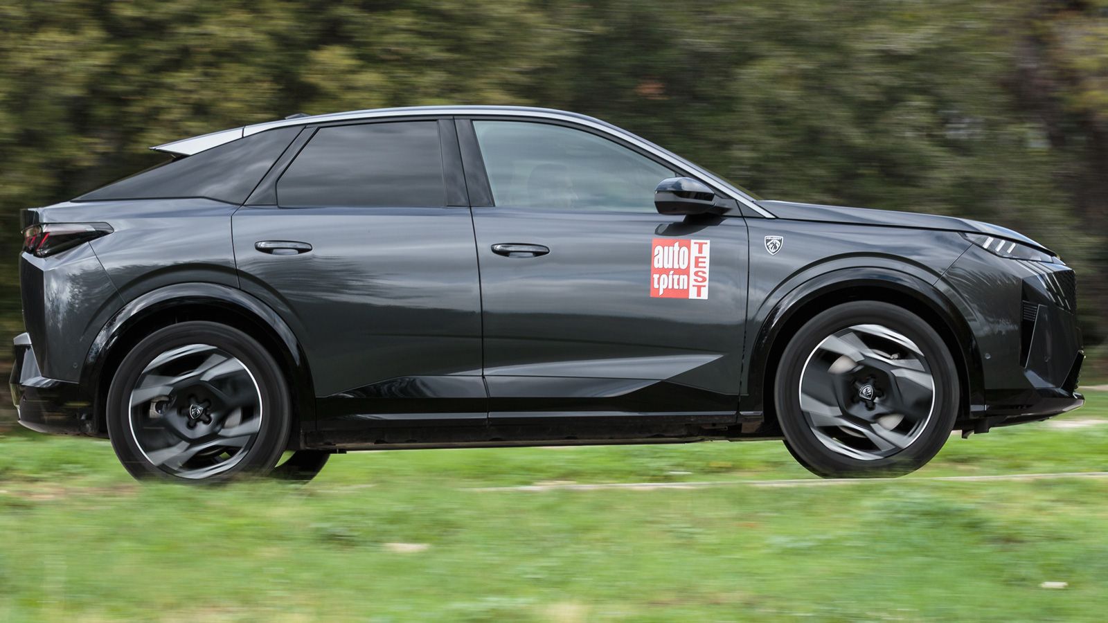 Με επιλεγμένο το Sport προφίλ οι επιδόσεις είναι δυναμικές, όπως δείχνει και το 0-100 των 5,8 δλ. σύμφωνα με τις μετρήσεις μας. Σε ένα ηλεκτρικό όμως 