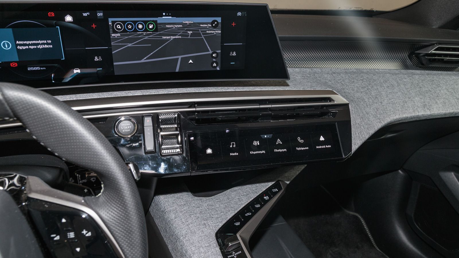 Τα i- Toggles βοηθούν την εργονομία. Από πλευράς συνδεσιμότητας υπάρχουν σχεδόν τα πάντα, όπως και ο ψηφιακός βοηθός με ενσωματωμένο ChatGPT. 