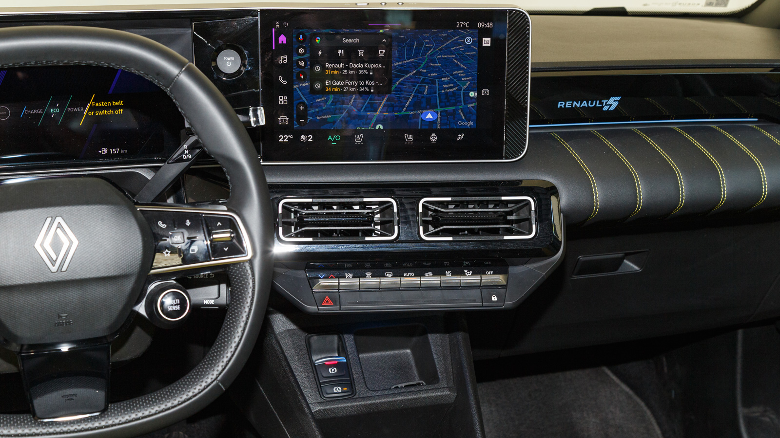Δοκιμή: Renault 5 E-Tech -Ρετρό ηλεκτρικό με χαμηλή κατανάλωση