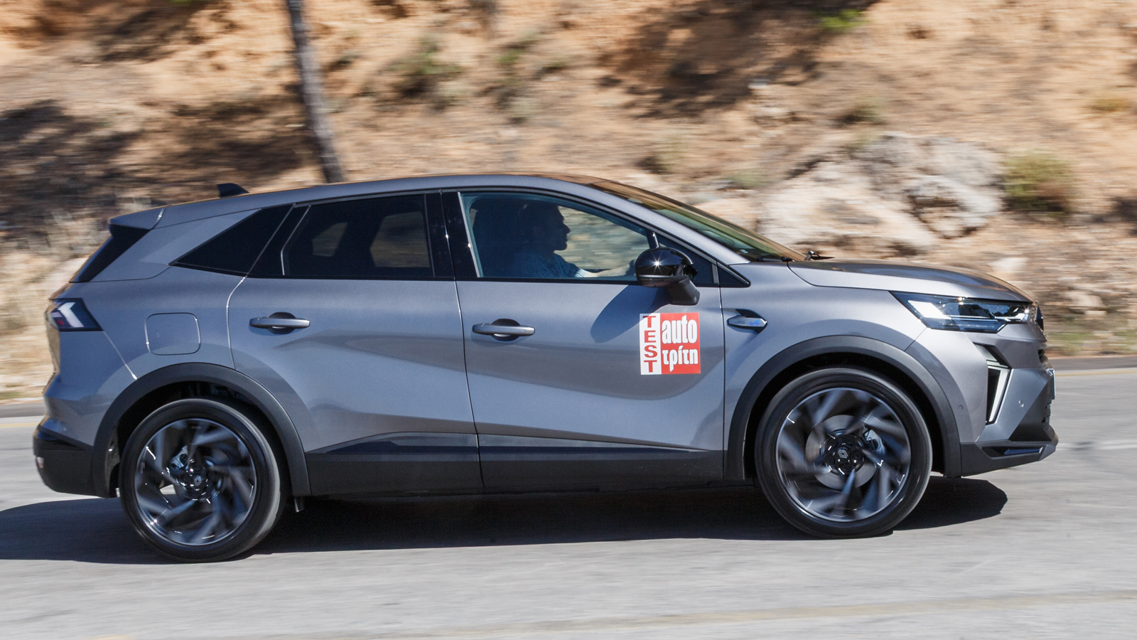 Δοκιμή: Νέο Renault Symbioz E-Tech 145 PS - Υβριδικό SUV για... συμβίωση