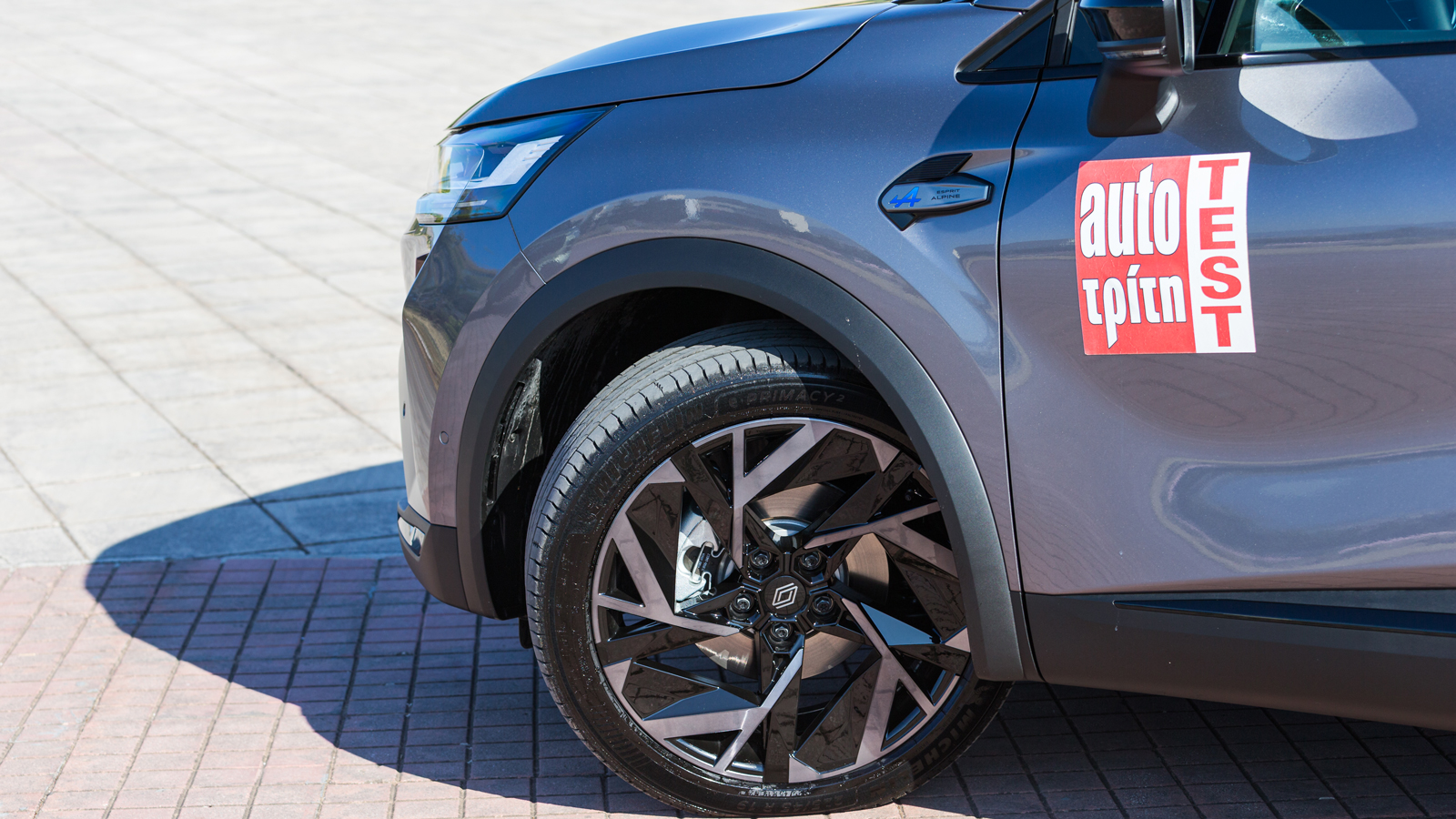 Δοκιμή: Νέο Renault Symbioz E-Tech 145 PS - Υβριδικό SUV για... συμβίωση