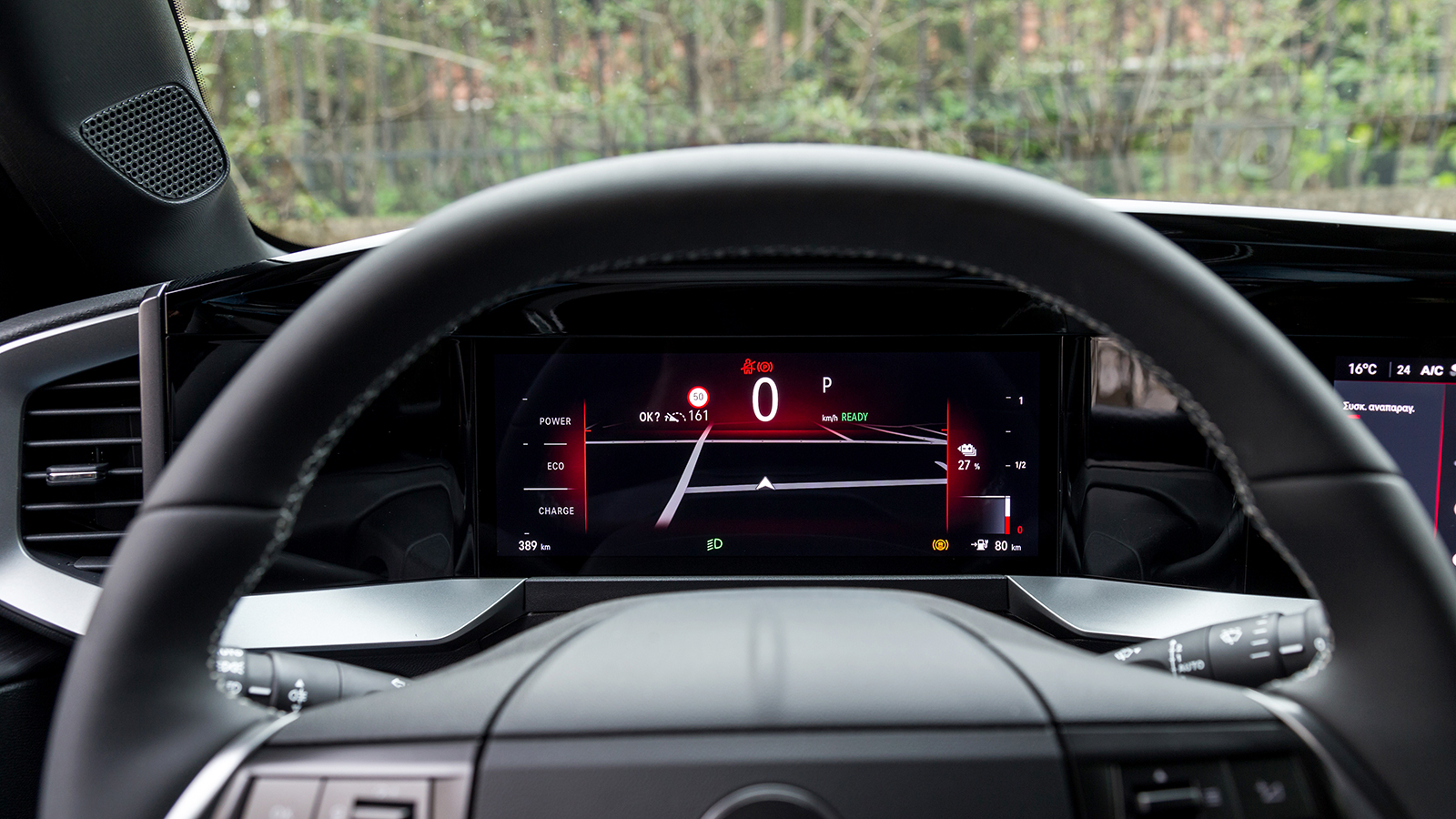 Δοκιμή: Ανανεωμένο Opel Mokka Electric με 156 PS 