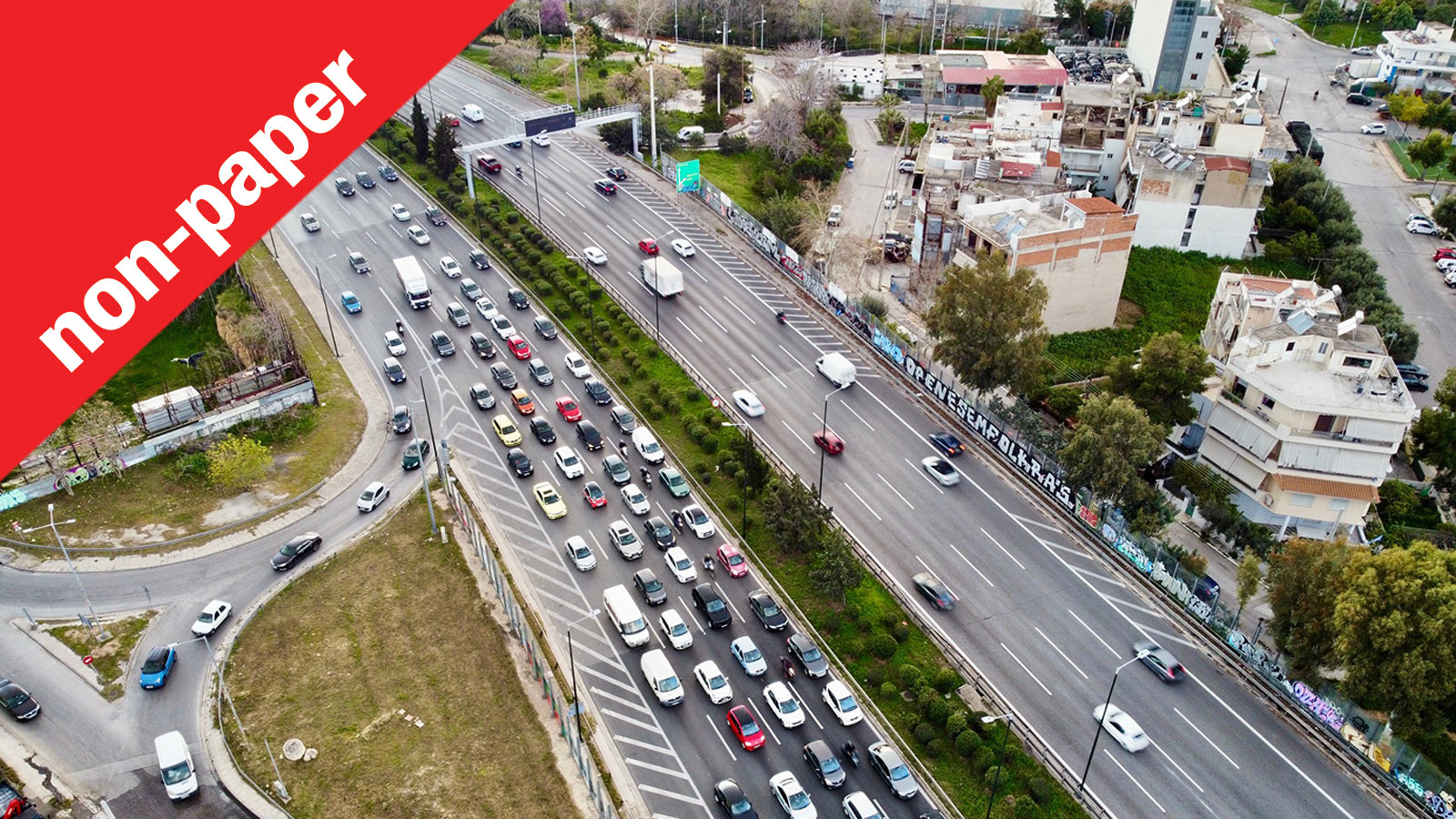 Καίνε 5 φορές λιγότερο από ένα εισιτήριο μετρό! Τα ηλεκτρικά στην πόλη