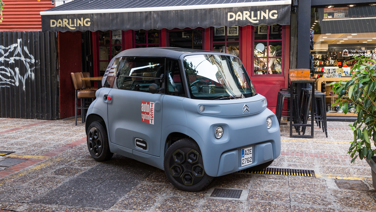 Προσιτή ηλεκτροκίνηση από τη Citroen | autotriti.gr