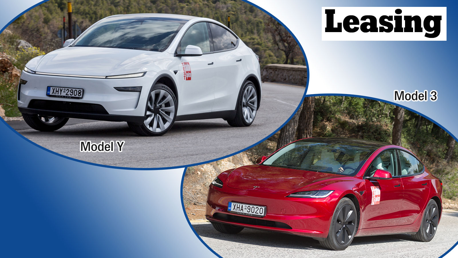 Ford Vs Tesla στο leasing: Ποιο ηλεκτρικό συμφέρει περισσότερο; 