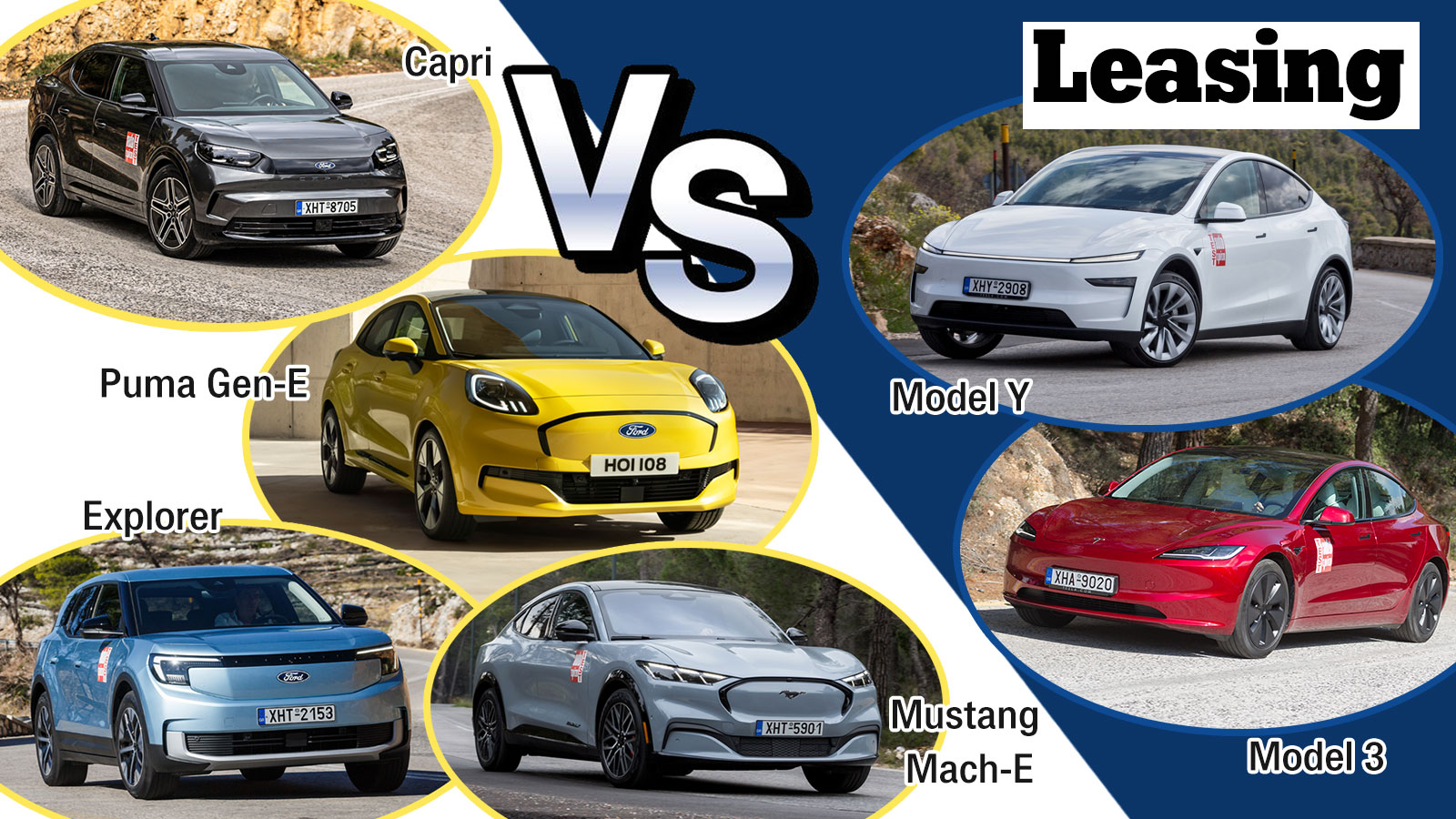 Ford Vs Tesla στο leasing: Ποιο ηλεκτρικό συμφέρει περισσότερο;