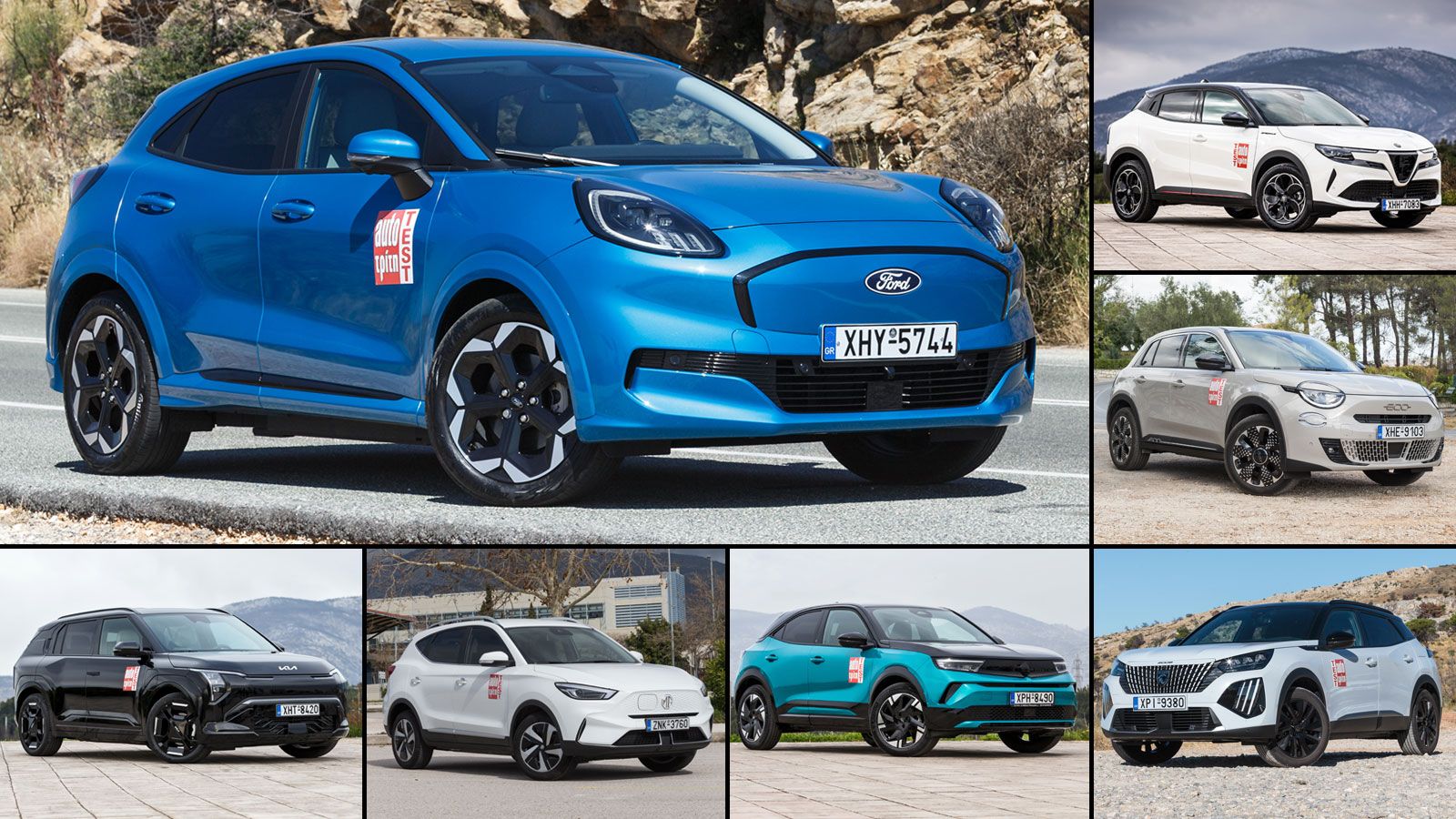 Φωτογραφία του Ford Puma Gen-E απέναντι στον ανταγωνισμό του 