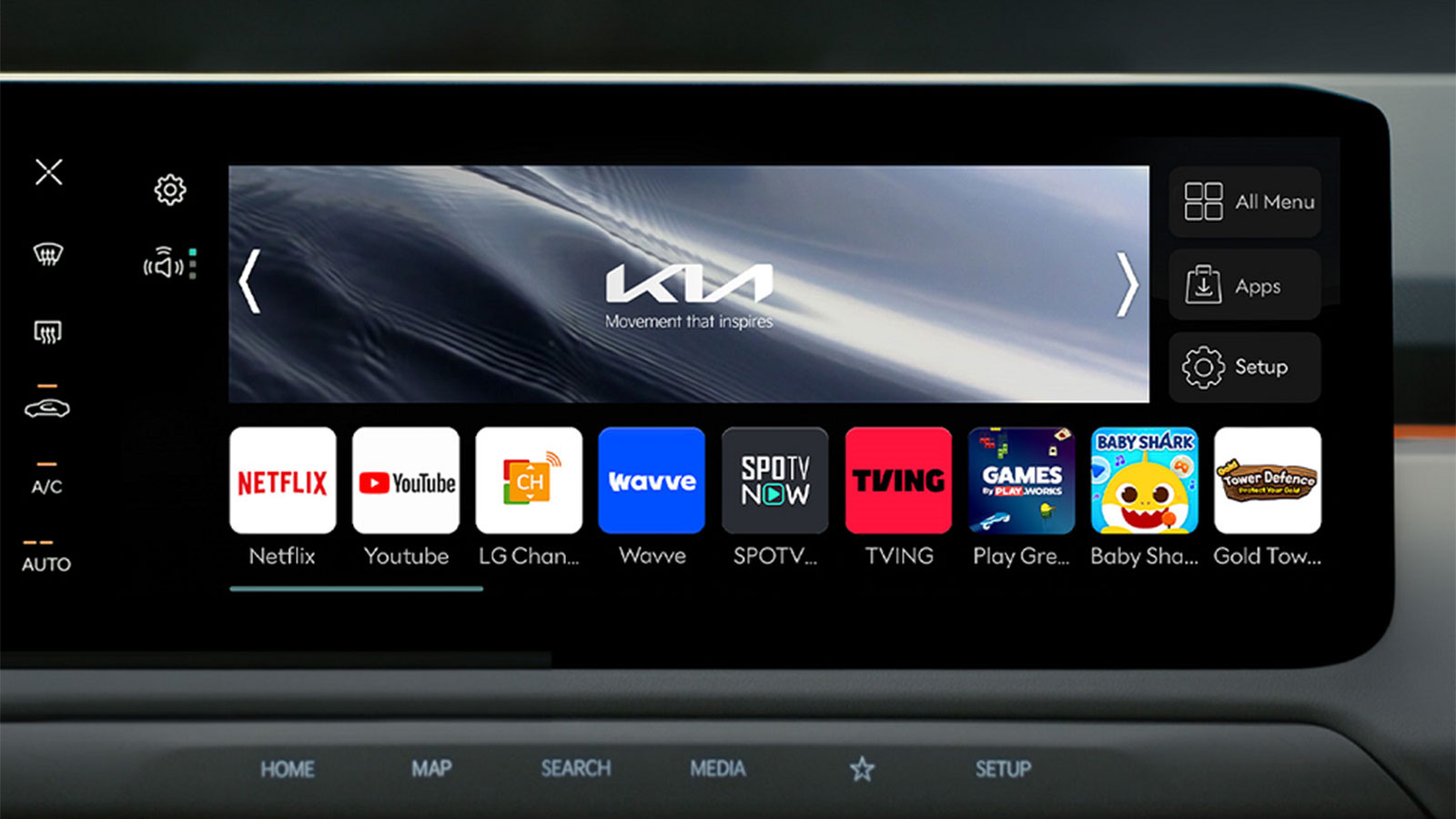 Kia: Streaming στα νέα μοντέλα της -Ποιο έχει ήδη και ποια έρχονται