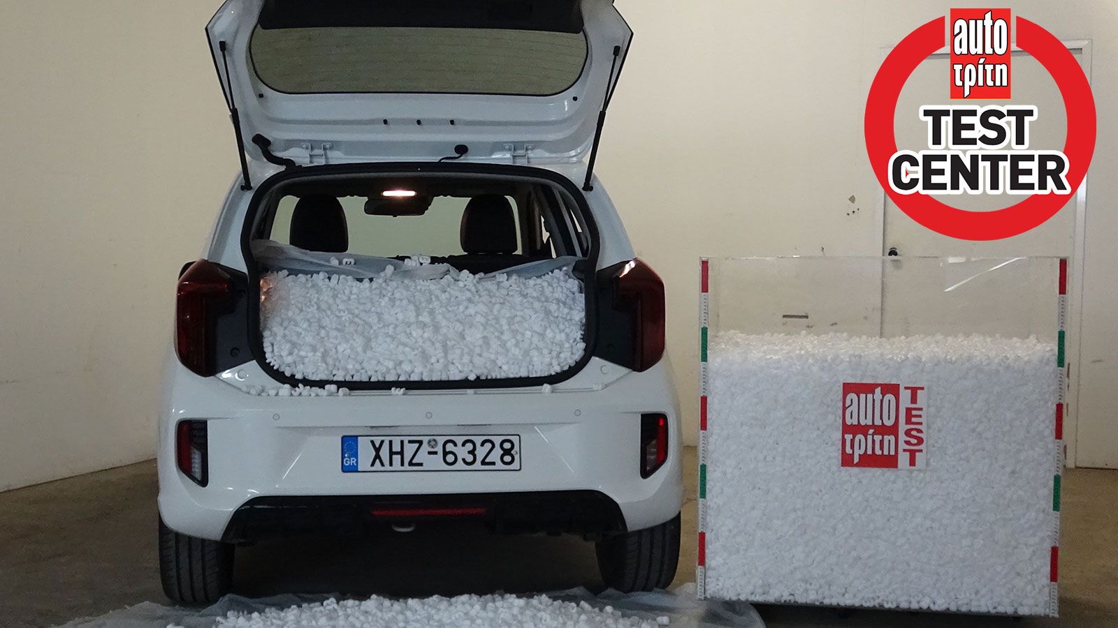 Kia Picanto: Πόσο ευρύχωρο είναι & ποιος ο πραγματικός χώρος αποσκευών;