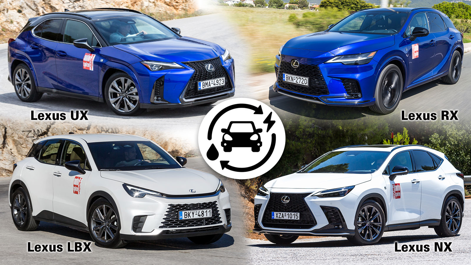 Lexus: Η μόνη premium μάρκα με full υβριδική γκάμα μοντέλων