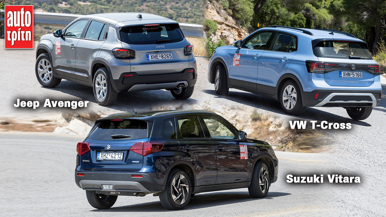 Jeep Avenger, Suzuki Vitara ή VW T-Cross με leasing;