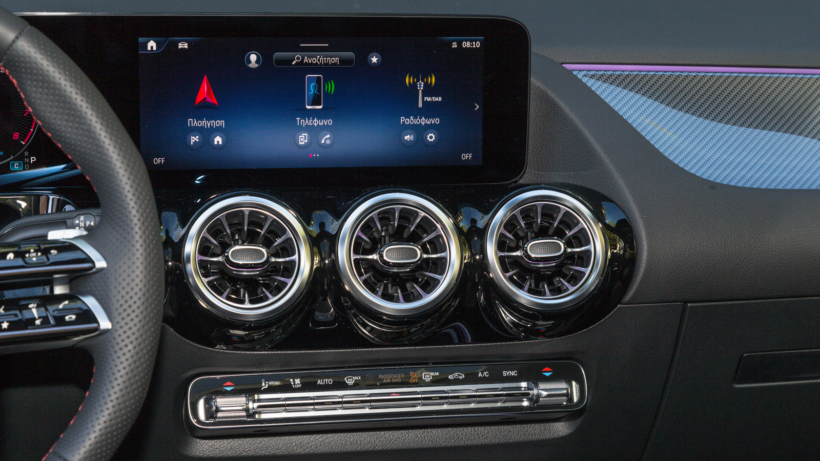 Mercedes GLA 250 e & GLA 200 d: Plug-in με μπαταρία ή diesel;
