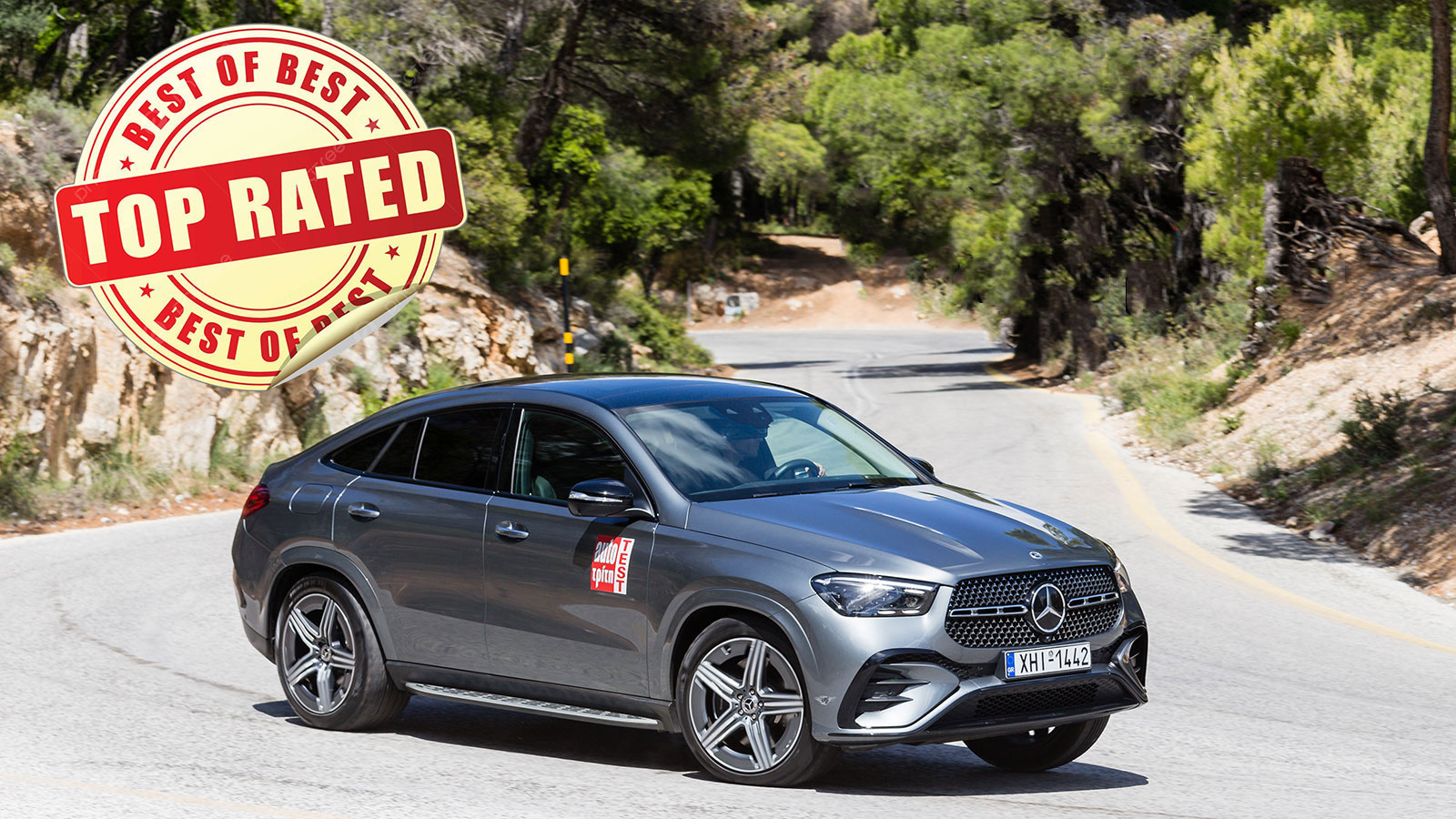 Η plug-in Mercedes GLE βγαίνει 1η σε αξιολόγηση ανάμεσα σε 250 μοντέλα