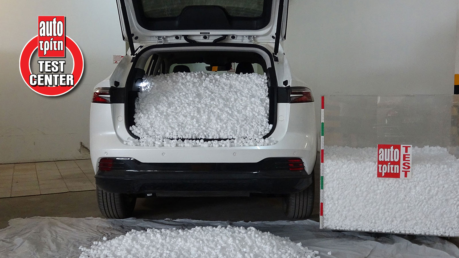 Το MG eHS στο Test Center: Πόσο ευρύχωρο είναι & πόσος ο πραγματικός χώρος αποσκευών