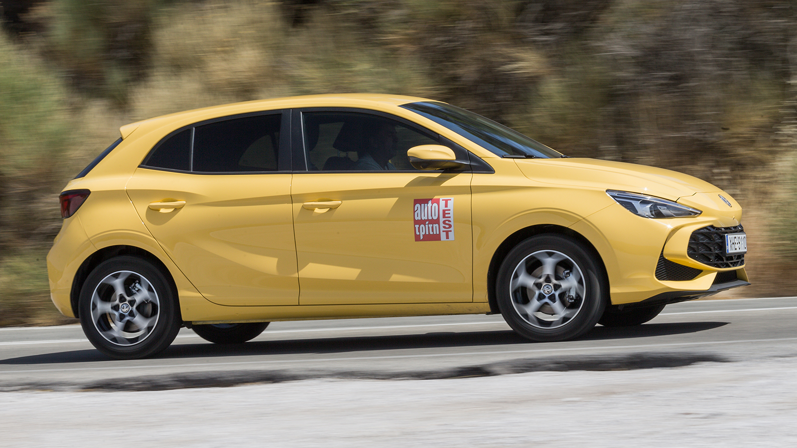 Πόσο καλό είναι το υβριδικό MG3 Hybrid+ των 194 ίππων σύμφωνα με τις μετρήσεις; 