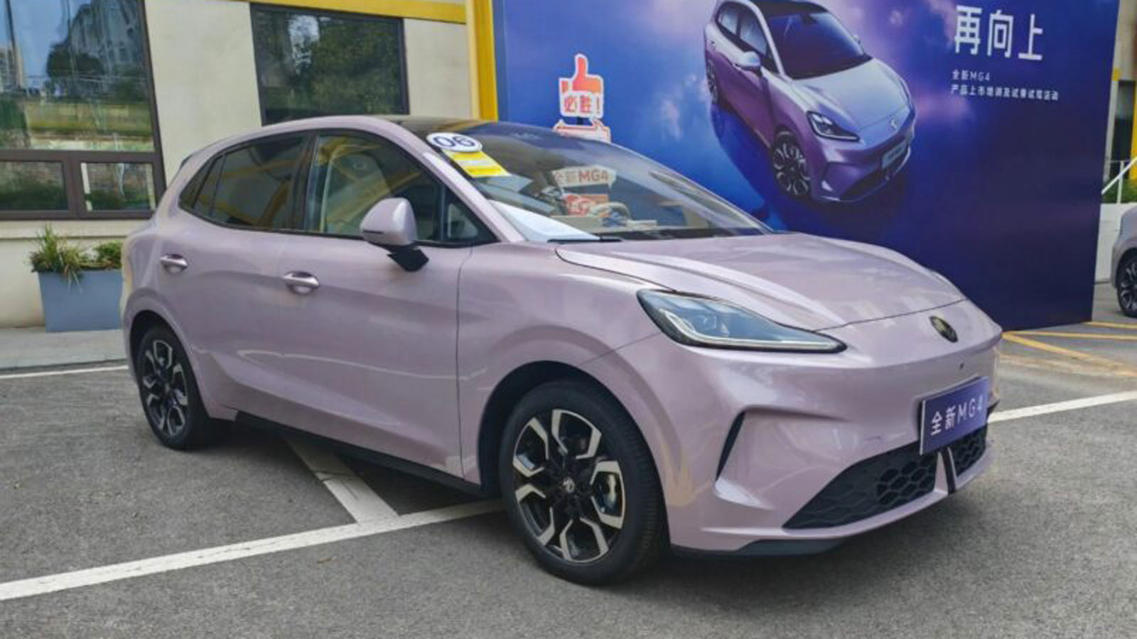 Ανανεωμένο MG4: Με πιο ανθεκτική μπαταρία ημι-στέρεου ηλεκτρολύτη