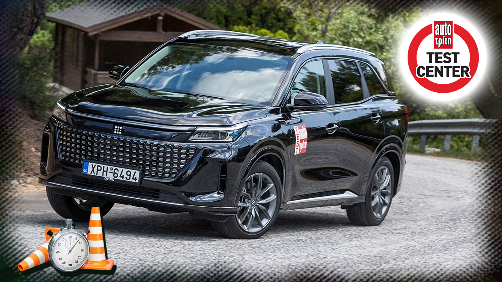 Δοκιμή DFSK E5: 7-θέσιο Plug-in υβριδικό μεσαίο SUV με 250 άλογα