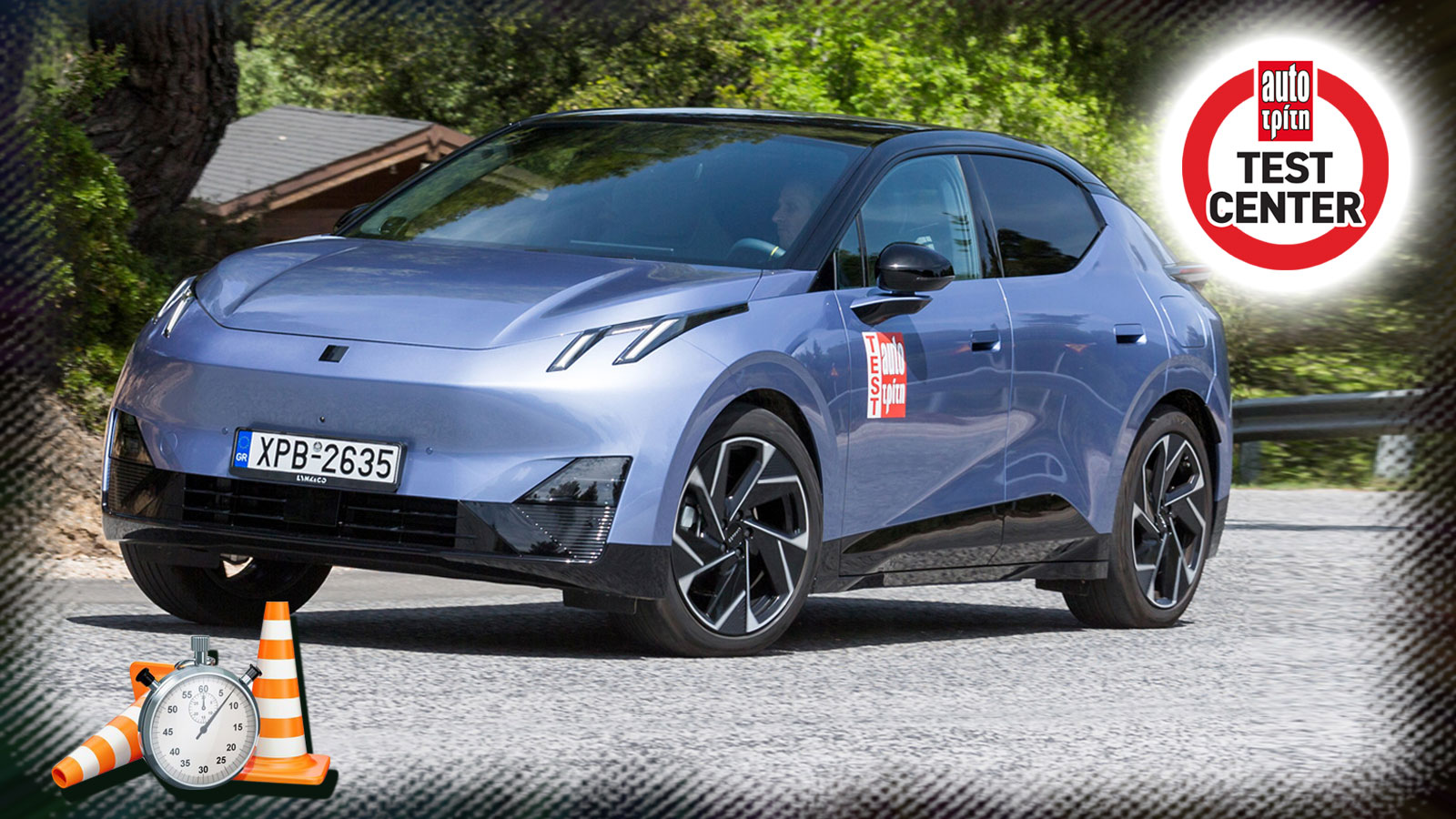Δοκιμή: Lynk & Cο 02 | Κινέζικο SUV με στυλ, επιδόσεις και καλή αυτονομία