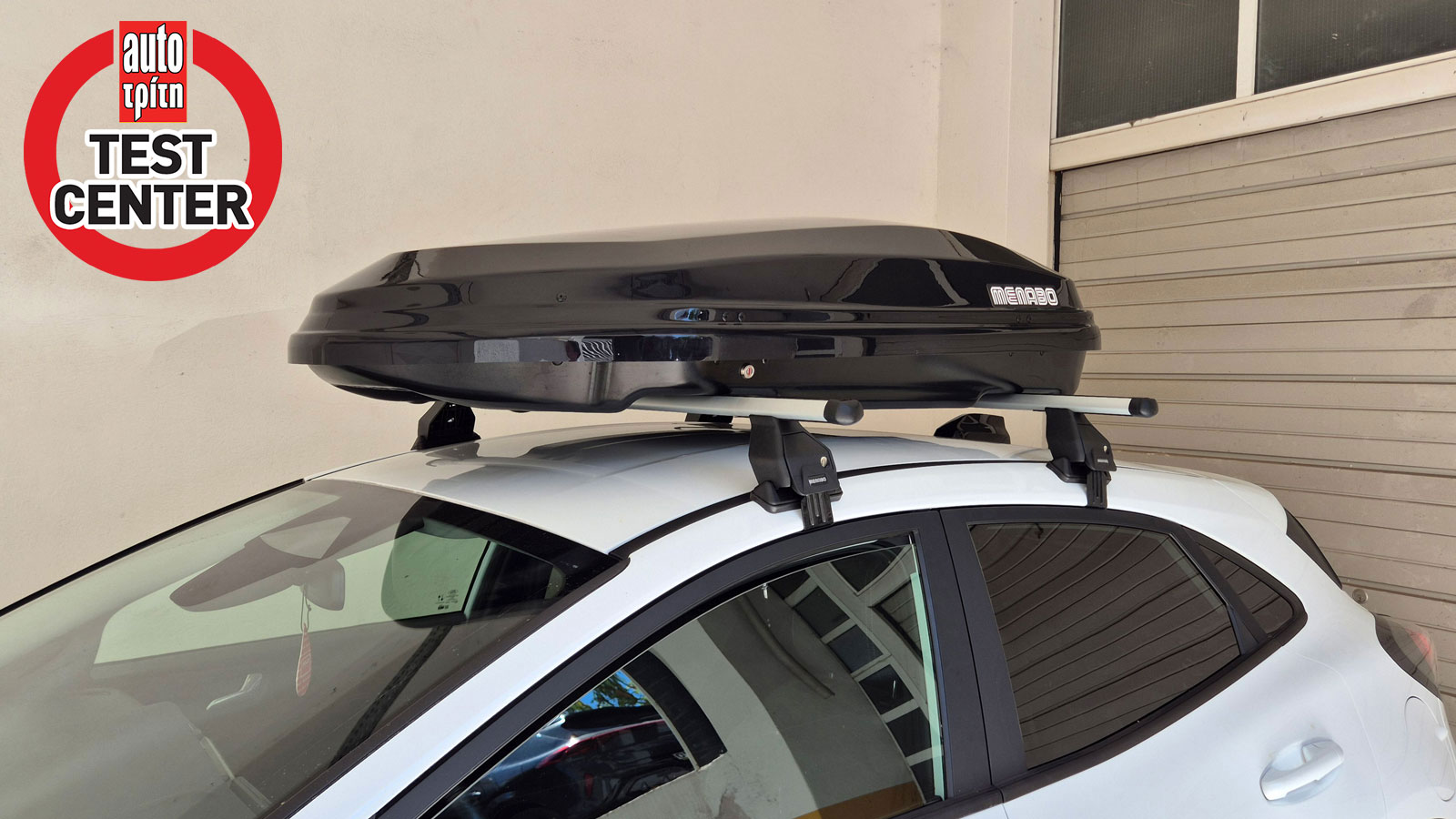 Δοκιμάζουμε την ιταλική μπαγκαζιέρα Menabo Diamond DUO, με χωρητικότητα 450 λίτρων.