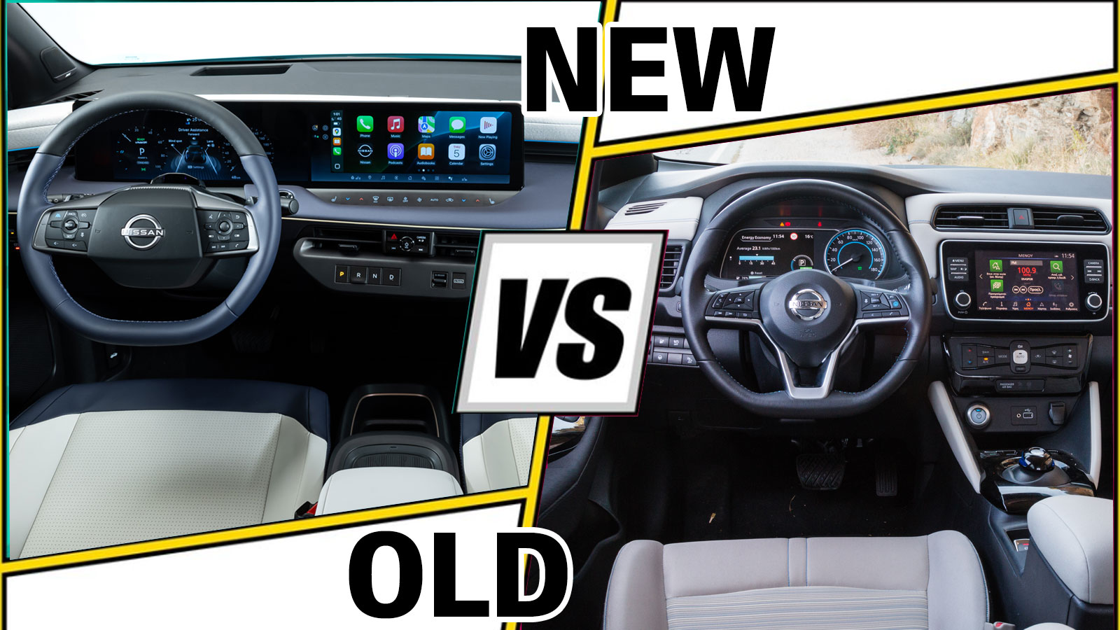 Πόσο άλλαξε σε σχέση με πριν το νέο Nissan LEAF;