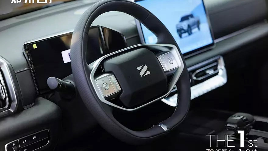 Η Nissan λανσάρει νέο Pick-Up με ονομασία Ζ9