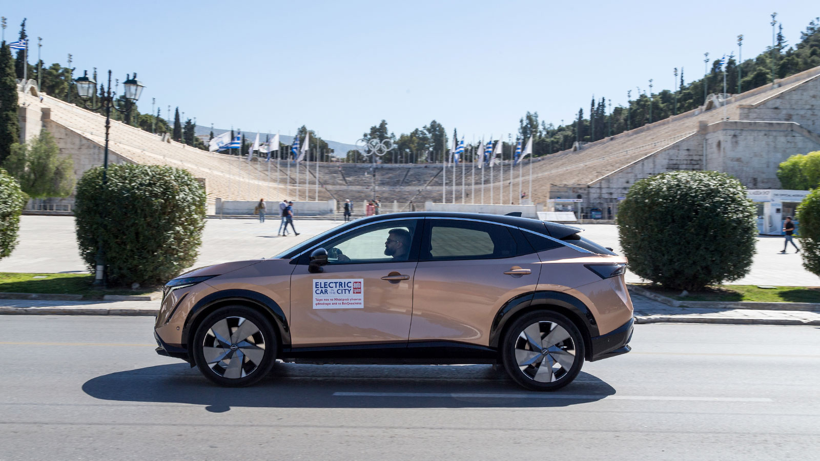 Tο Ariya να «έκαψε» περίπου 15% για όλη τη διαδρομή του τεστ, δηλαδή με όλη την μπαταρία του θα μπορούσε να κάνει 575 χλμ.. 