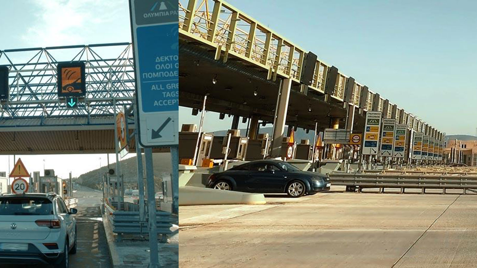 Η Εθνική Οδός που έχει χιλιομετρική χρέωση και κρυφό τούνελ στα διόδια