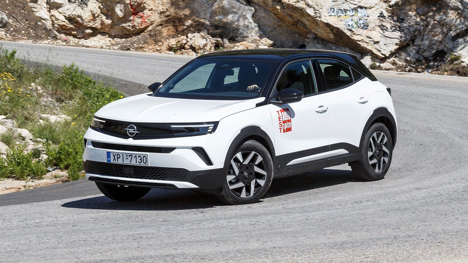 Φωτογραφία του Opel Mokka σε στροφή