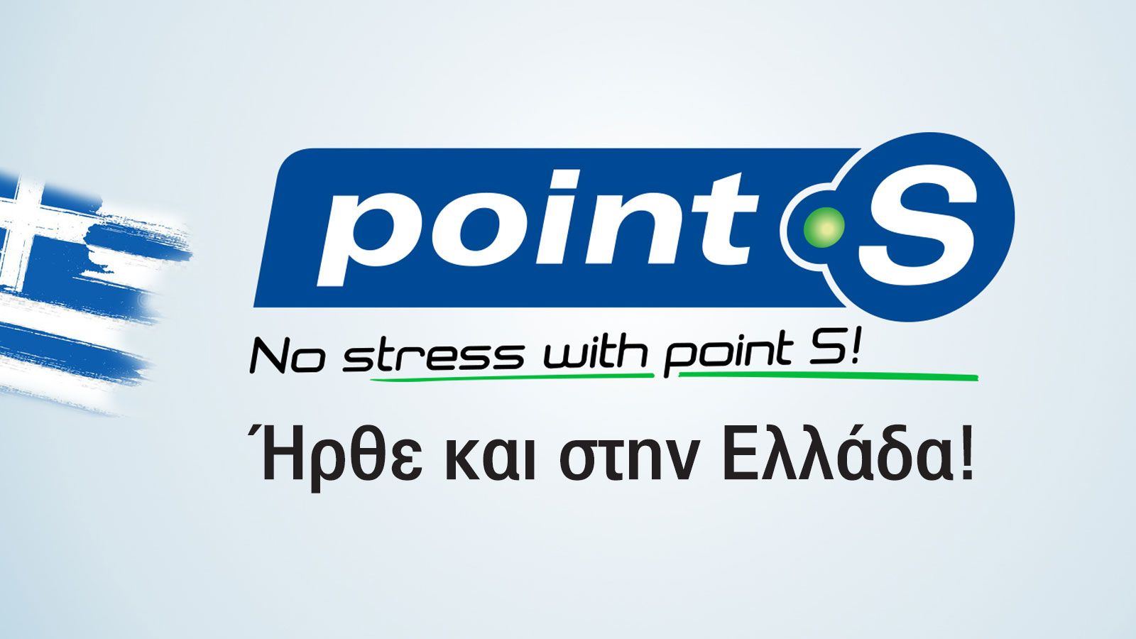 Point S: The largest independent tyre network is stepping strongly into Greece